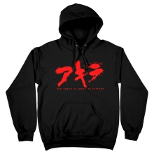 AGUANTE1 POLERON AKIRA L