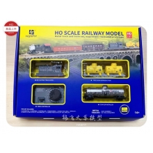 HANFIY 66120 TRAIN SET PORTER HUSTLER B - DIRECTIONAL LIGHTING HO / 1;87