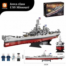 GIGATOYS FC4203 BLOCKS : IOWA CLASS USS MISSOURI BATTLESHIP ( 2228PCS )