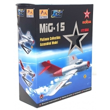 EASY 37131 1:72 CHINESE AIR FORCE RED FOX MIG 15