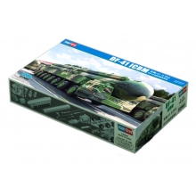 HOBBYBOSS 82963 1:72 DF 41 ICBM