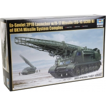 TRUMPETER 01024 1:35 EX SOVIET 2P19 LAUNCHER W R 17 MISSILE ( SS 1C SCUD B ) OF 8K14 MISSILE
