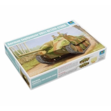 TRUMPETER 05524 1:35 GERMAN JAGDPANZER 38 ( T ) STARR
