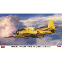 HASEGAWA 02386 1:72 TBM 3S2 AVENGER J . M . S . D . F