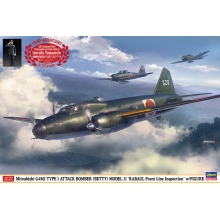 HASEGAWA 02435 1:72 TYPE 1 ATTACK BOMBER MODE