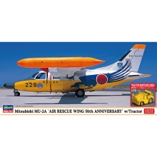 HASEGAWA 02480 1:72 MU 2A AIR RESCUE WING 50