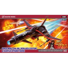 HASEGAWA 64807 1:72 SPACE WOLF SW 190 HERLOCK