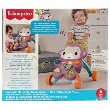 MATTEL JGW90 FISHERPRICE ANDADERA PARA BEBES MONO
