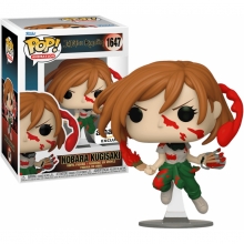 FUNKO 81680 JUJUTSU KAISEN NOBARA KUGISAKI WITH PAINT CAN AMAZON