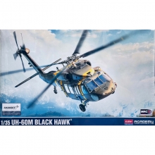 ACADEMY 12135 1:35 UH - 60M BLACK HAWK