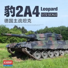 ACADEMY 13428 1:72 GERMAN ARMY LEOPARD 2A4
