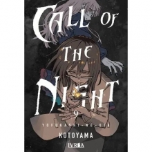 IVREA CALL OF THE NIGHT 09