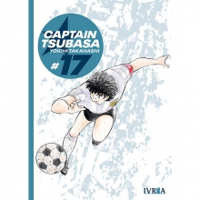 IVREA CAPTAIN TSUBASA 17