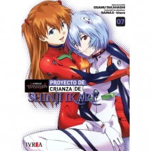 IVREA EVANGELION PROYECTO DE CRIANZA DE SHINJI IKARI 07