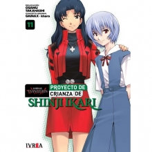 IVREA EVANGELION PROYECTO DE CRIANZA DE SHINJI IKARI 11