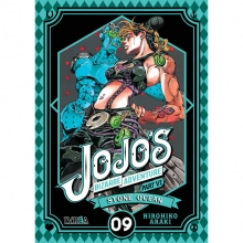 IVREA JOJOS BIZARRE ADVENTURE PARTE 6 STONE OCEAN 09