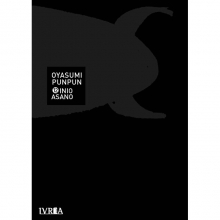 IVREA OYASUMI PUNPUN 12