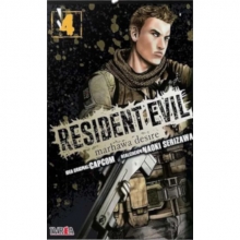 IVREA RESIDENT EVIL MARHAWA DESIRE 04