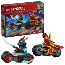 LEGO 71838 NINJAGO CARRERA RELAMPAGO EN MOTO DE KAI