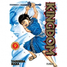 IVREA KINGDOM 09