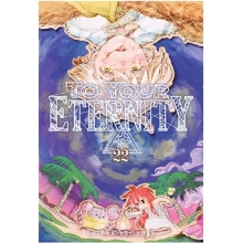 IVREA TO YOUR ETERNITY 22