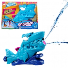 HASBRO G2148 NERF SOA HOP AND CHOMP