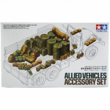 TAMIYA 35229 ALLIED ACCESORY SET 1:35