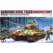 TAMIYA 35252 GERMAN KING TIGER C FIG 1:35