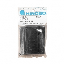 HIROBO 0402-041 STABILIZER BLADE