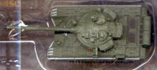 PEGASUS 608 1:144 T 72 M2 SOVIET 1987