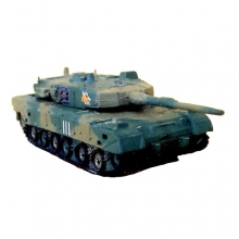 PEGASUS 613 1:144 TYPE 90 JGSDF TANK