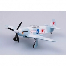 EASY 37226 1/72 YAK 3 303 FIGHTER AVIATION DIVISION 1945