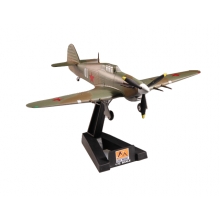 EASY 37266 1:72 HURRICANE MKII TROP 1941