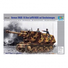 TRUMPETER 00353 1:35 GERMAN 39 ( H ) 105MM