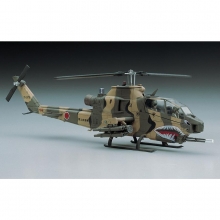 HASEGAWA 00534 1:72 AH 1 S COBRA CHOPPER JGSDF