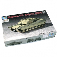 TRUMPETER 07250 1:72 ITALIAN C1 ARIETE MBT