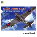 HOBBYBOSS 80232 1:72 HAWKER TYPHOON MK IB FIGHTER