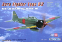 HOBBYBOSS 80241 1:72 JAPAN ZERO FIGHTER TYPE 52