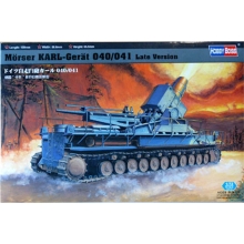 HOBBYBOSS 82905 1:72 MORSER KARL GERAET 040/041 LATE CHASSIS CAON